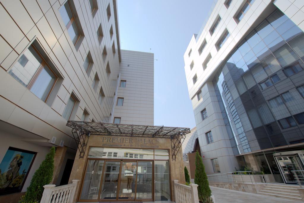 Premier Palace Spa Hotel Bucareste Exterior foto The main entrance of the hospital